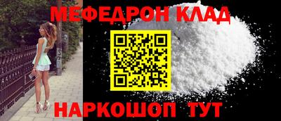 2c-b Обь