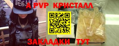 кокаин премиум Нягань