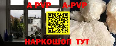 кокаин премиум Нягань