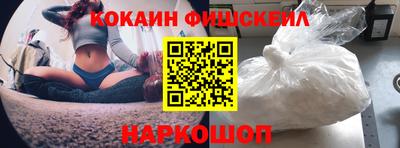 2c-b Обь