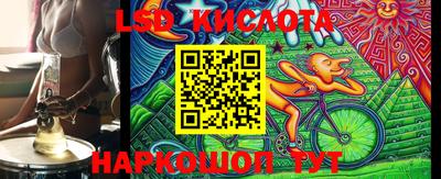 2c-b Обь