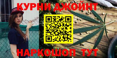 2c-b Обь