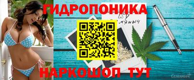 кокаин премиум Нягань