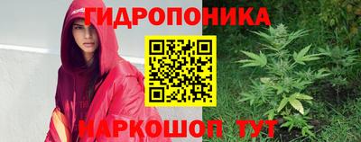 мефедрон Обнинск