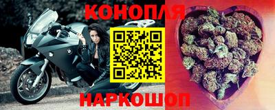 кокаин премиум Нягань