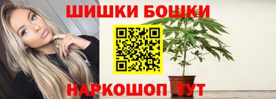 2c-b Обь