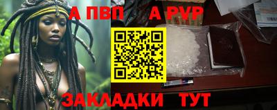 кокаин премиум Нягань