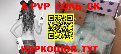 кокаин премиум Нягань