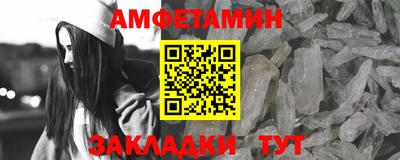 2c-b Обь