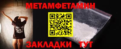 кокаин премиум Нягань