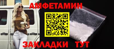 кокаин премиум Нягань
