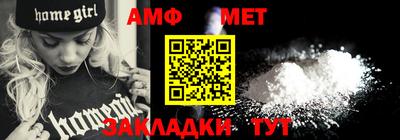 кокаин премиум Нягань