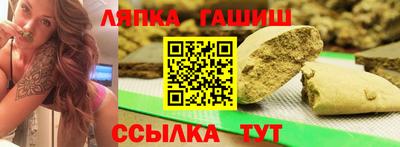 мефедрон Обнинск
