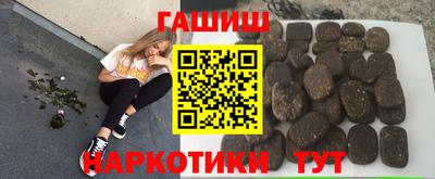 кокаин премиум Нягань