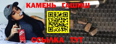 2c-b Обь