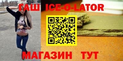 мефедрон Обнинск