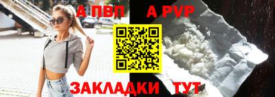 кокаин премиум Нягань