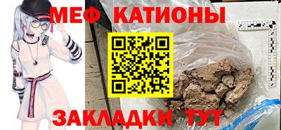 кокаин премиум Нягань