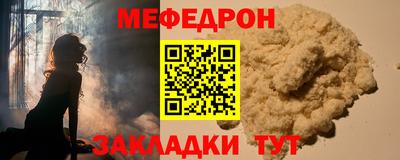 2c-b Обь