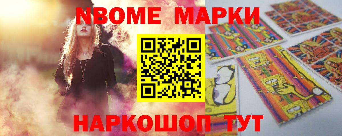 LSD-25 экстази кислота  Лсд 25 экстази  Петрозаводск  LSD-25 экстази ecstasy  Вход с VPN 